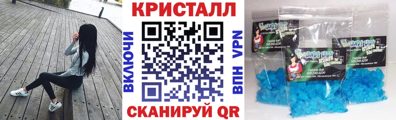 Амфетамин 98%  Асино 