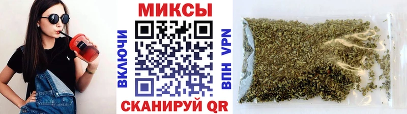 площадка клад  Асино  Бутират буратино  сколько стоит 
