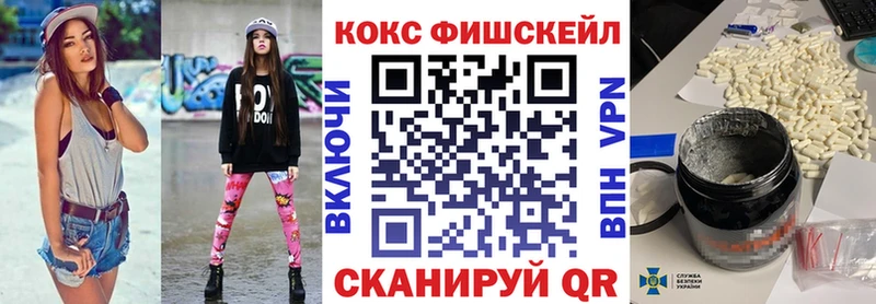 COCAIN Боливия  Асино 
