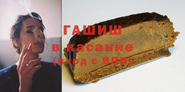 PSILOCYBIN Алексин