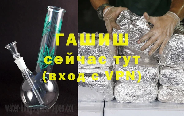герыч Алексеевка
