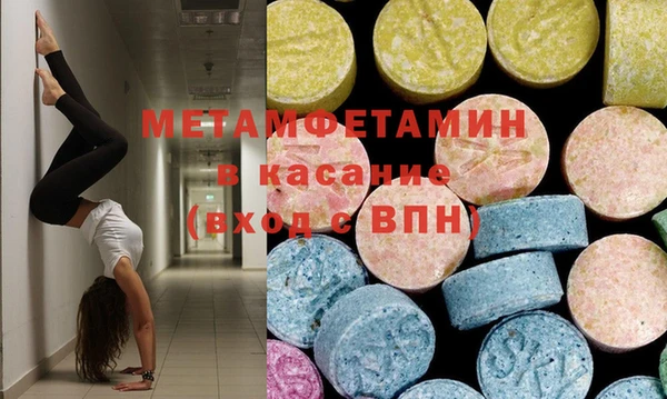 твердый Няндома