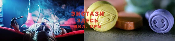 PSILOCYBIN Алексин