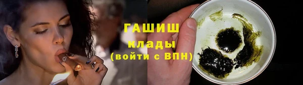PSILOCYBIN Алексин