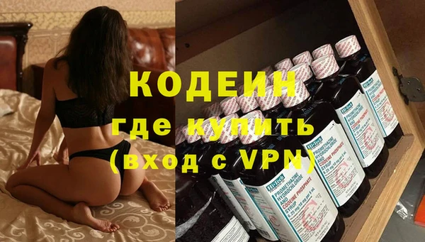 PSILOCYBIN Алексин