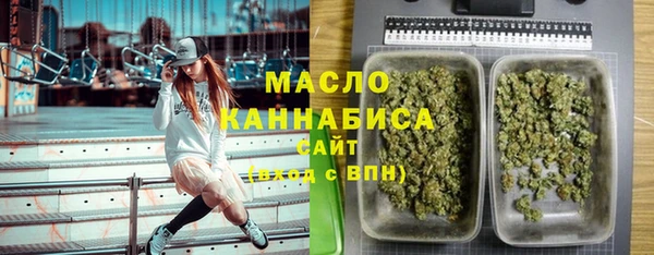 PSILOCYBIN Алексин