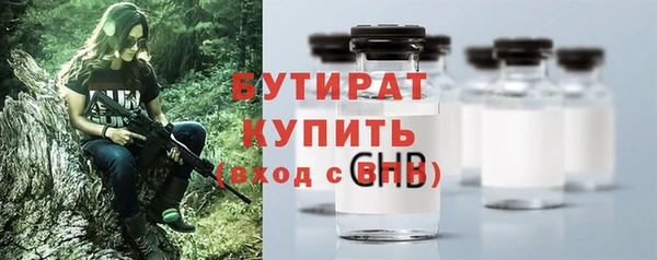 mdpv Нягань