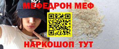 наркотики Апрелевка