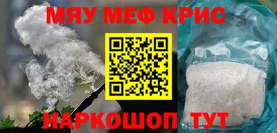 метадон Аргун