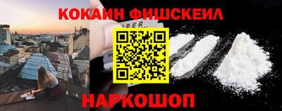 метадон Аргун