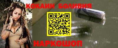 метадон Аргун