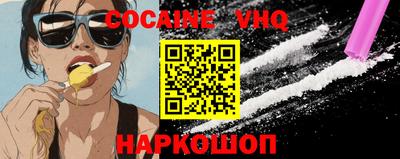 mdma Апшеронск