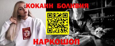 mdma Апшеронск