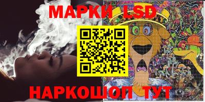 mdma Апшеронск