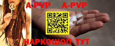 метадон Аргун