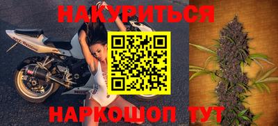 mdma Апшеронск