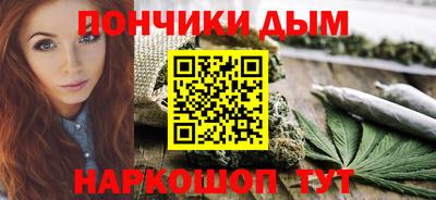 метадон Аргун