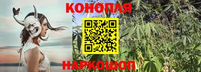 mdma Апшеронск