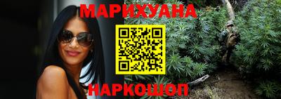 наркотики Апрелевка