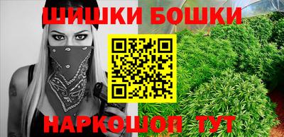 mdma Апшеронск