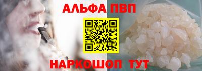 метадон Аргун