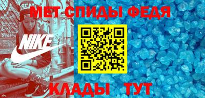 наркотики Апрелевка