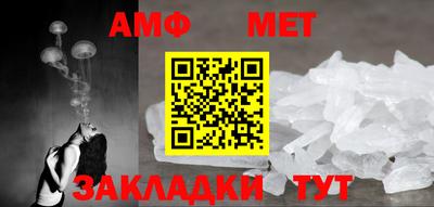 метадон Аргун