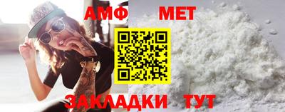 mdma Апшеронск