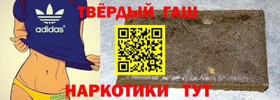 метадон Аргун
