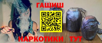 mdma Апшеронск