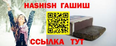 метадон Аргун
