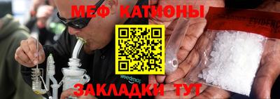 наркотики Апрелевка