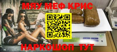 наркотики Апрелевка