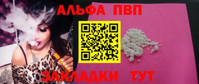 метадон Аргун