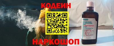 mdma Апшеронск
