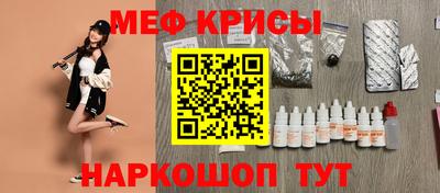 наркотики Апрелевка